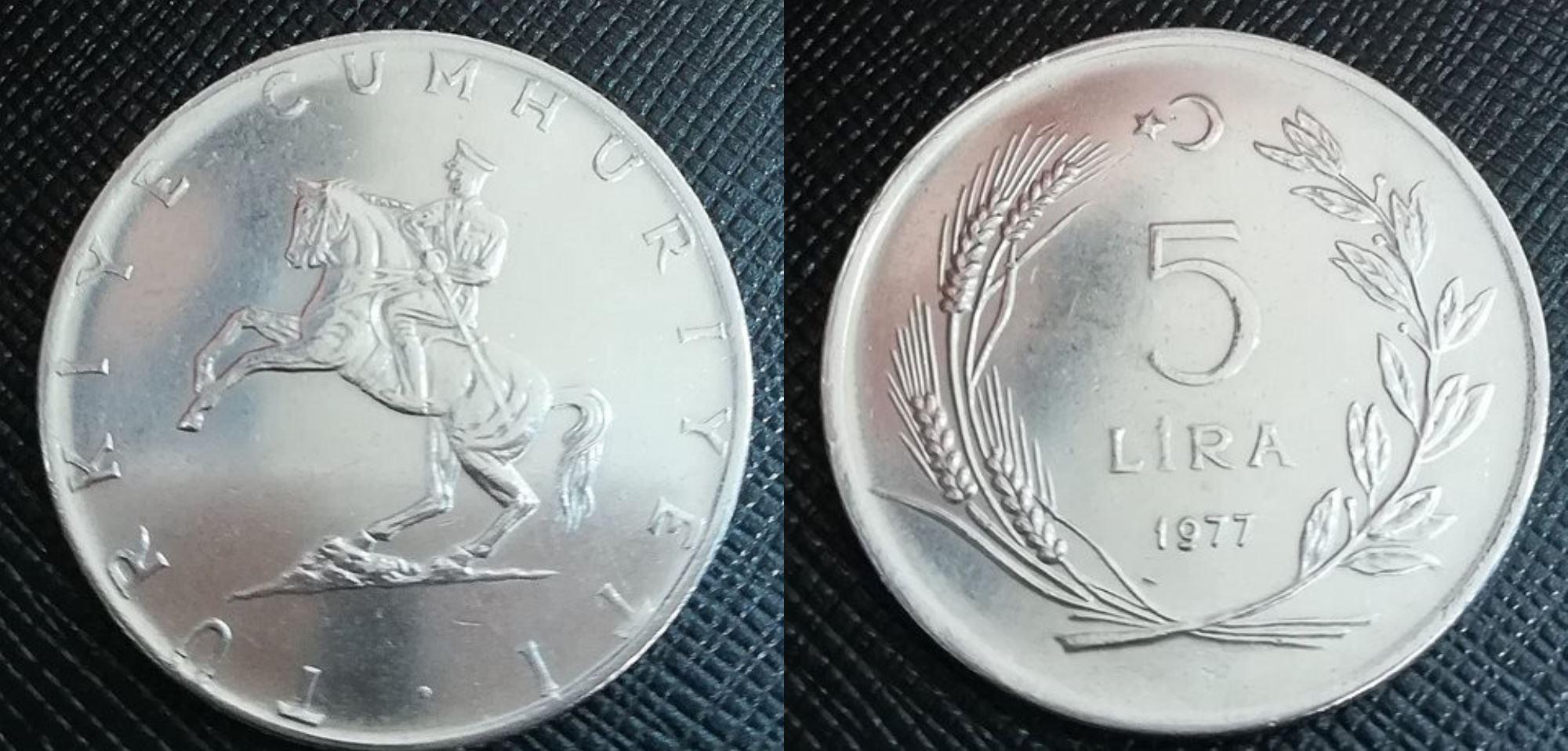 5 Лира 1977