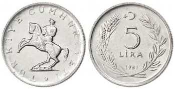 5 Лира 1981