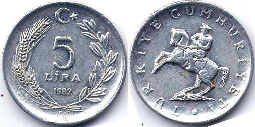 5 Лира 1982
