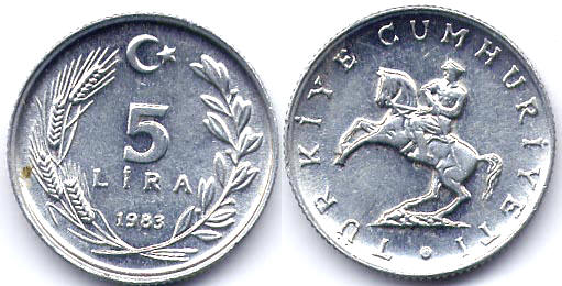 5 Лира 1983