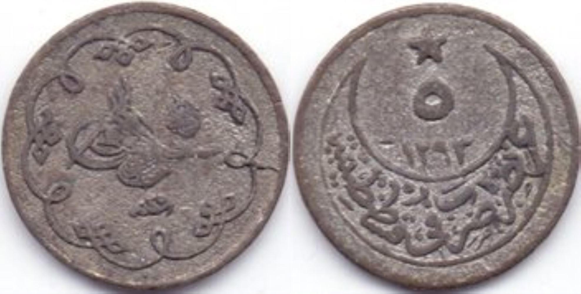 5 пара 1293/25