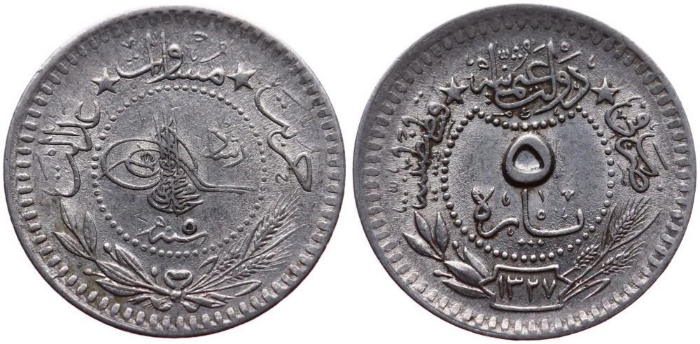 5 пара 1327/5