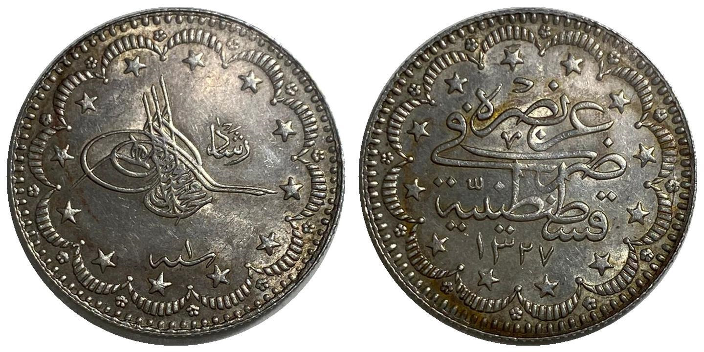 5 куруш 1327/1