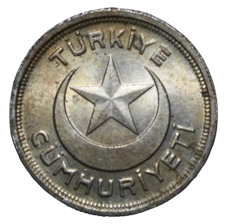5 куруш 1942 Реверс