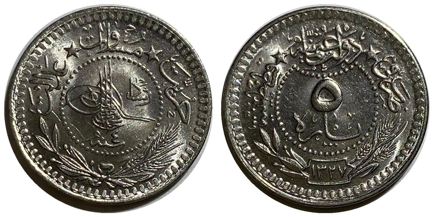 5 пара 1327/4