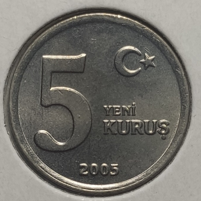 5 новых куруш 2005 Реверс