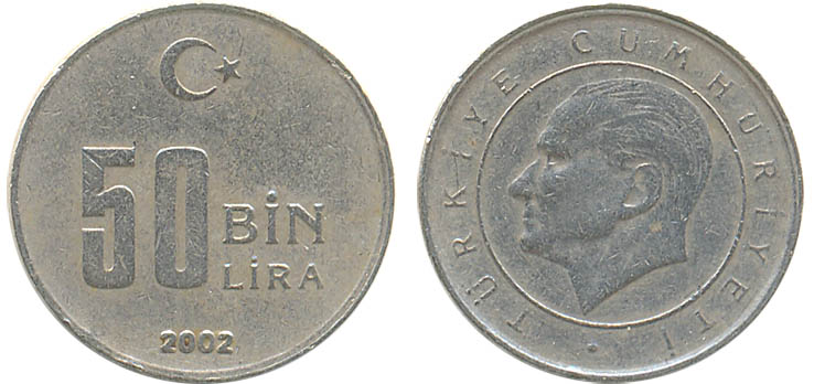 50 тысяч лир 2002