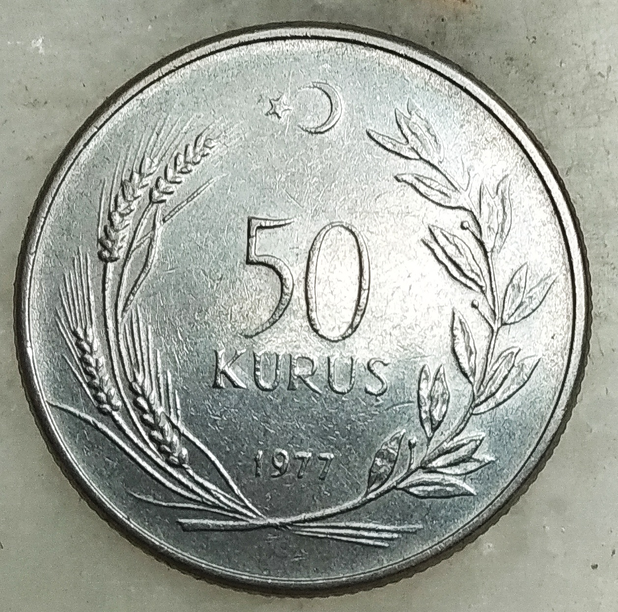 50 куруш 1977 Аверс
