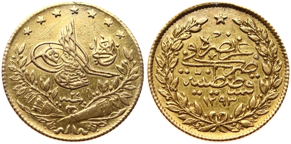 50 куруш Мескюк 1293/24