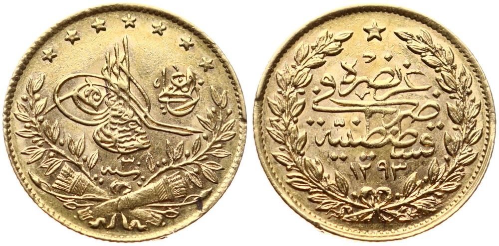 50 куруш Мескюк 1293/30