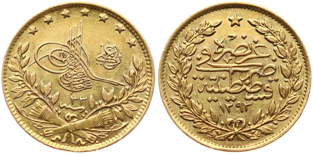 50 куруш Мескюк 1293/33