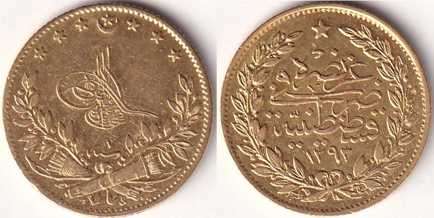 50 куруш 1293/1