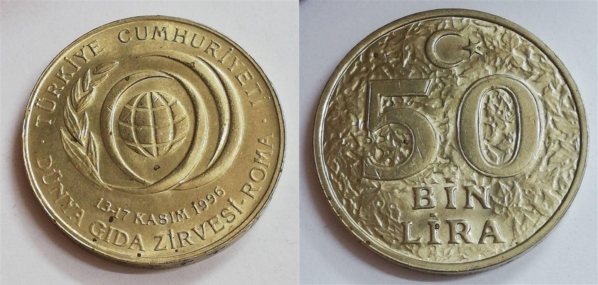 50 тысяч лир - Всемирный продовольственный саммит 1996