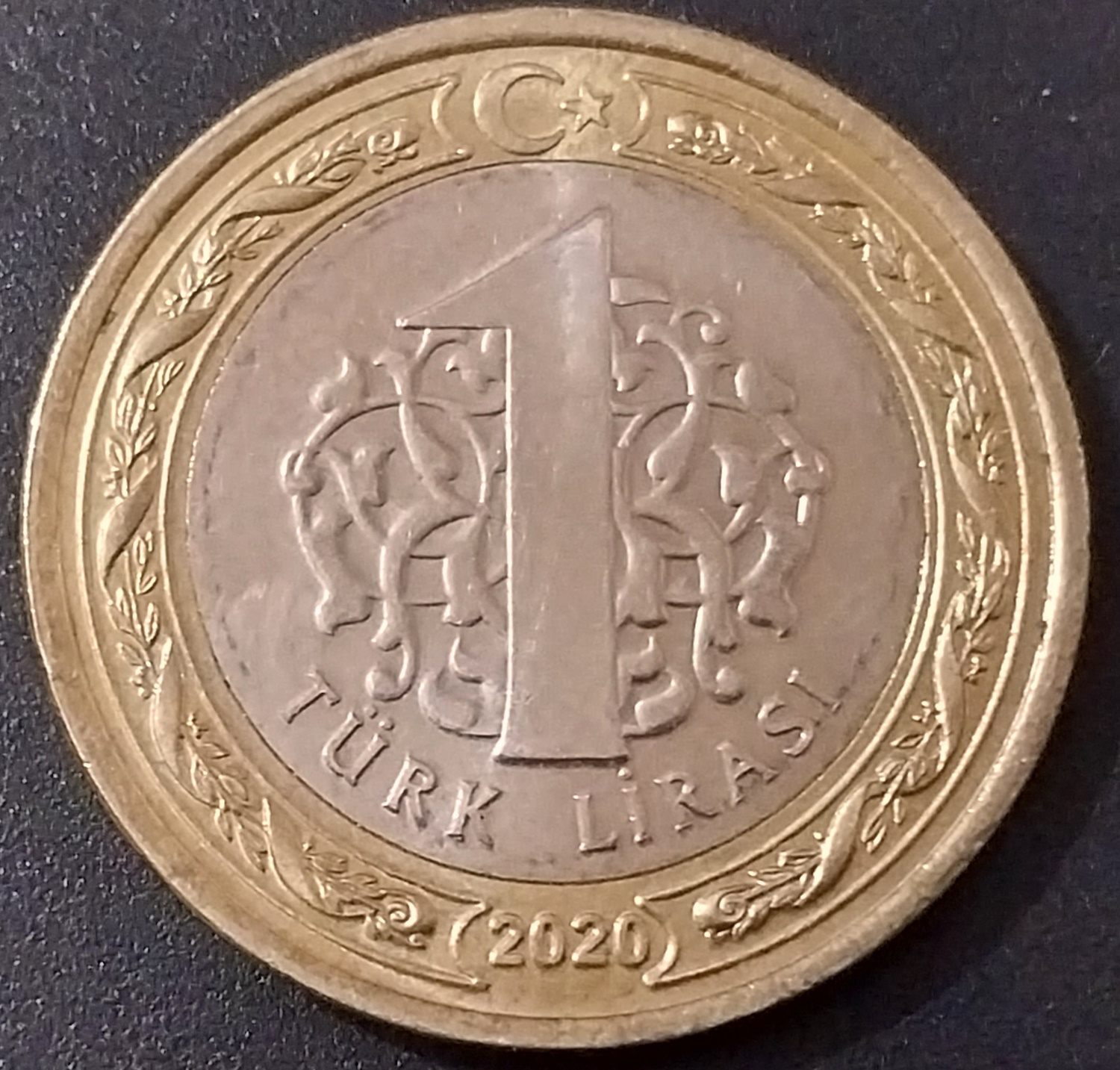 Реверс