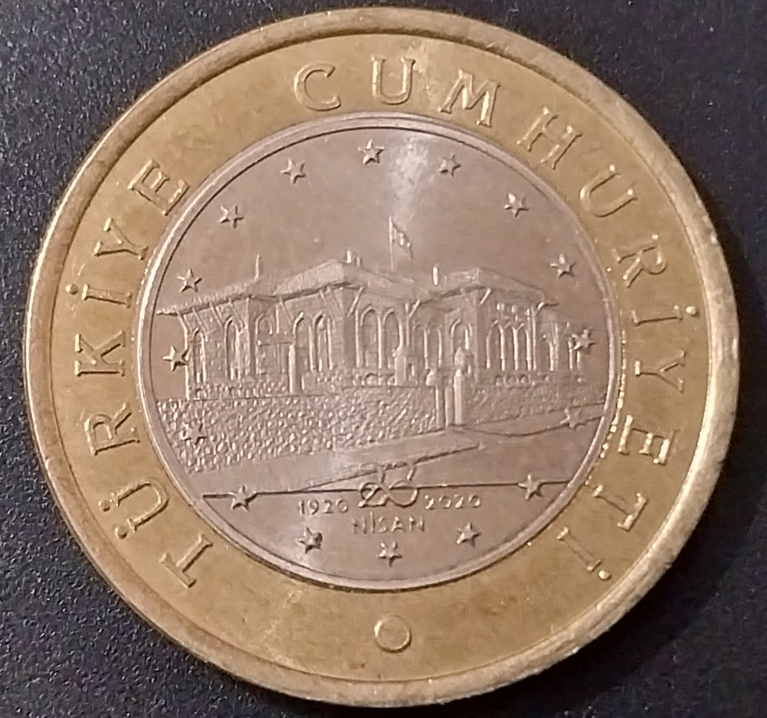 Аверс