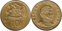 Chile coin 10 centesimos 1971px; Chile coin 10 centesimos 1971