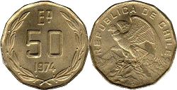 Chile coin 50 escudos 1974px; Chile coin 50 escudos 1974