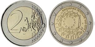 monnaie Allemagne 2 euro 2015