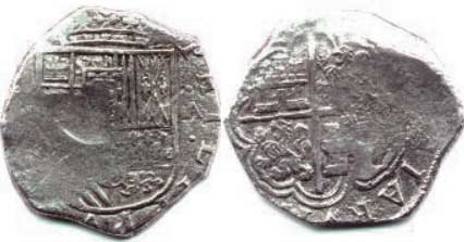 8 реалов 1622 Картахена