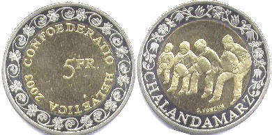 монета Швейцария 5 франков 2003