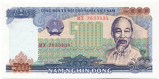 Вьетнам банкнота 5000 донгов 1987, 5000₫, лицо Вьетнам банкнота 5000 донгов 1987, 5000₫, лицо