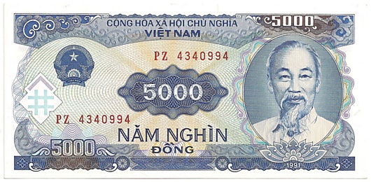 Вьетнам банкнота 5000 донгов 1991, 5000₫, лицо Вьетнам банкнота 5000 донгов 1991, 5000₫, лицо
