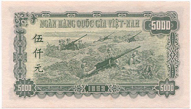 North Вьетнам банкнота 5000 донгов 1953, оборотка North Вьетнам банкнота 5000 донгов 1953, оборотка