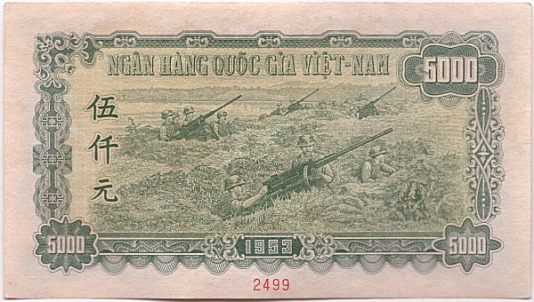 North Вьетнам банкнота 5000 донгов 1953 specimen, оборотка North Вьетнам банкнота 5000 донгов 1953 specimen, оборотка