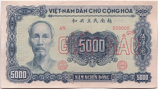 North Вьетнам банкнота 5000 донгов 1953 specimen, лицо North Вьетнам банкнота 5000 донгов 1953 specimen, лицо
