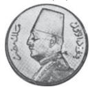 monnaie Egypt