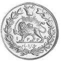 monnaie Iran