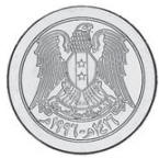 Coin Syria