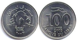 piece Lebanon 100 livres 2003