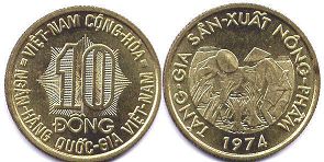 piece South Vietnam 10 dong 1974