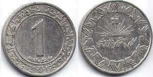 piece 1 dinar Algeria 1983