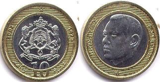 piece Morocco 10 dirhams 2002