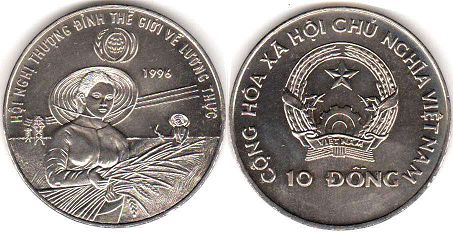 piece Vietnam 10 dong 1996